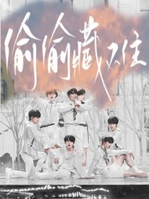 瑟瑟美女黄漫瑟瑟屋